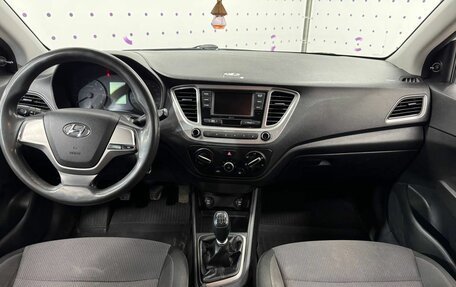 Hyundai Solaris II рестайлинг, 2018 год, 1 190 000 рублей, 13 фотография