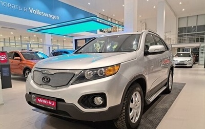 KIA Sorento II рестайлинг, 2011 год, 1 497 000 рублей, 1 фотография