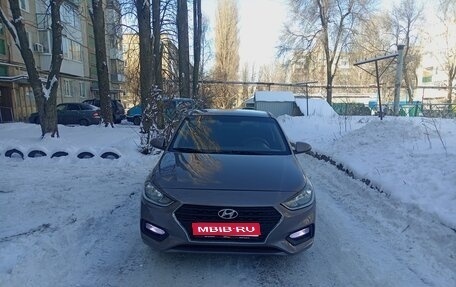 Hyundai Solaris II рестайлинг, 2019 год, 1 225 000 рублей, 1 фотография