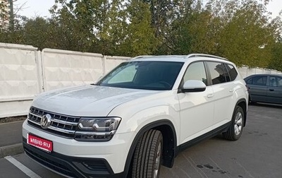 Volkswagen Teramont I, 2019 год, 3 680 000 рублей, 1 фотография