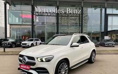 Mercedes-Benz GLE, 2020 год, 8 790 000 рублей, 1 фотография