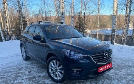 Mazda CX-5 II, 2014 год, 2 200 000 рублей, 1 фотография