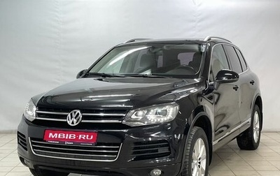 Volkswagen Touareg III, 2014 год, 2 699 000 рублей, 1 фотография