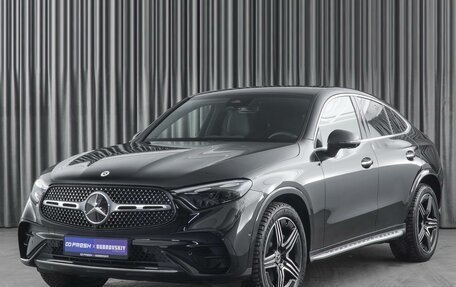 Mercedes-Benz GLC Coupe, 2023 год, 9 700 000 рублей, 5 фотография