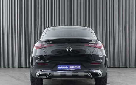 Mercedes-Benz GLC Coupe, 2023 год, 9 700 000 рублей, 4 фотография