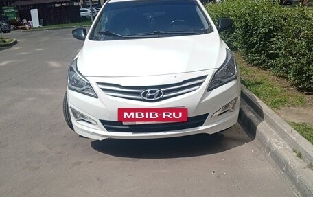 Hyundai Solaris II рестайлинг, 2016 год, 885 000 рублей, 7 фотография