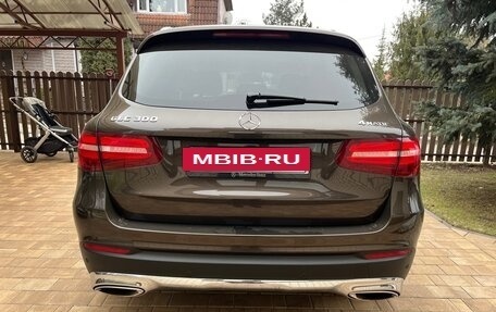 Mercedes-Benz GLC, 2015 год, 3 700 000 рублей, 4 фотография