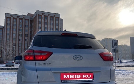 Hyundai Creta I рестайлинг, 2021 год, 1 915 000 рублей, 15 фотография