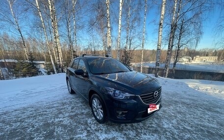 Mazda CX-5 II, 2014 год, 2 200 000 рублей, 7 фотография