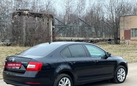 Skoda Octavia, 2018 год, 1 650 000 рублей, 7 фотография