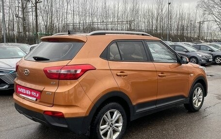 Hyundai Creta I рестайлинг, 2017 год, 1 615 000 рублей, 4 фотография