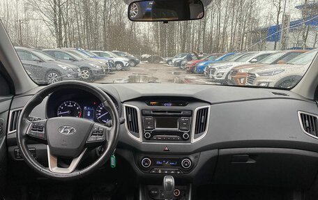 Hyundai Creta I рестайлинг, 2017 год, 1 615 000 рублей, 7 фотография