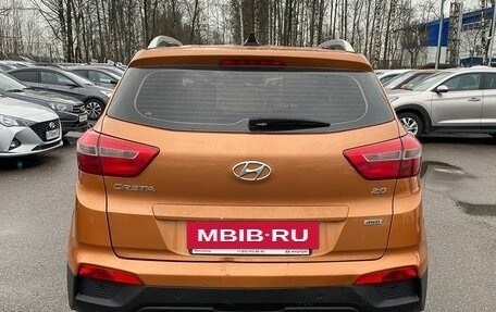 Hyundai Creta I рестайлинг, 2017 год, 1 615 000 рублей, 5 фотография