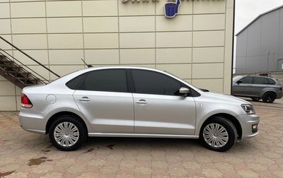 Volkswagen Polo VI (EU Market), 2017 год, 1 400 000 рублей, 1 фотография