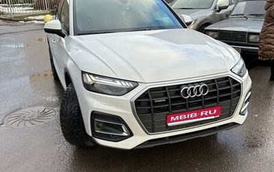 Audi Q5, 2021 год, 5 000 000 рублей, 1 фотография