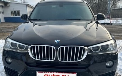 BMW X3, 2014 год, 2 800 000 рублей, 1 фотография