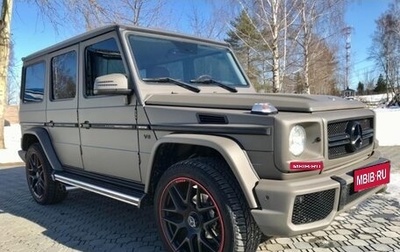 Mercedes-Benz G-Класс W463 рестайлинг _ii, 2009 год, 4 444 444 рублей, 1 фотография