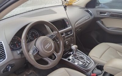 Audi Q5, 2015 год, 2 100 000 рублей, 1 фотография