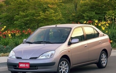 Toyota Prius IV XW50, 2000 год, 310 000 рублей, 1 фотография