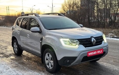 Renault Duster, 2021 год, 2 000 000 рублей, 1 фотография