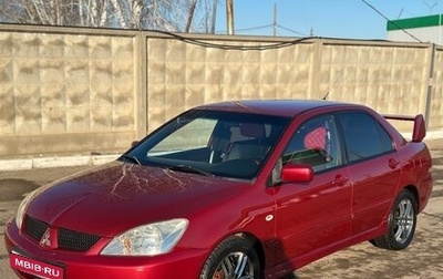 Mitsubishi Lancer IX, 2006 год, 550 000 рублей, 1 фотография