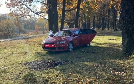 Mitsubishi Lancer IX, 2011 год, 750 000 рублей, 3 фотография