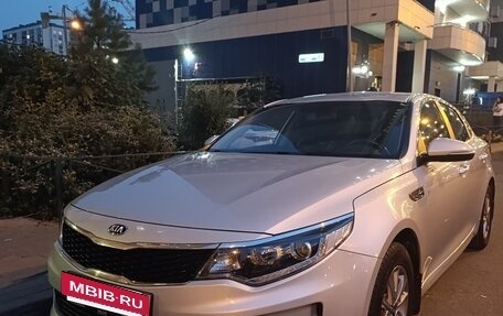 KIA Optima IV, 2016 год, 1 920 000 рублей, 3 фотография