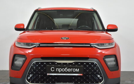 KIA Soul III, 2020 год, 2 159 000 рублей, 2 фотография