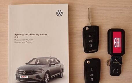 Volkswagen Polo VI (EU Market), 2020 год, 1 490 000 рублей, 19 фотография