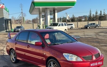 Mitsubishi Lancer IX, 2006 год, 550 000 рублей, 3 фотография