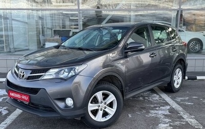 Toyota RAV4, 2013 год, 1 900 000 рублей, 1 фотография