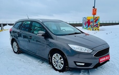 Ford Focus III, 2017 год, 1 380 000 рублей, 1 фотография