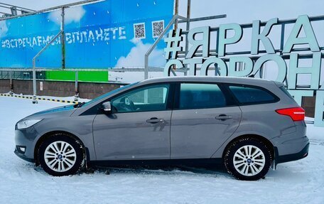 Ford Focus III, 2017 год, 1 380 000 рублей, 9 фотография