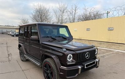 Mercedes-Benz G-Класс W463 рестайлинг _ii, 2013 год, 5 000 000 рублей, 1 фотография