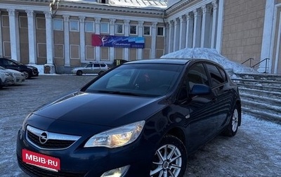 Opel Astra J, 2011 год, 815 000 рублей, 1 фотография