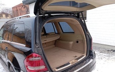 Mercedes-Benz GL-Класс, 2010 год, 1 900 000 рублей, 1 фотография