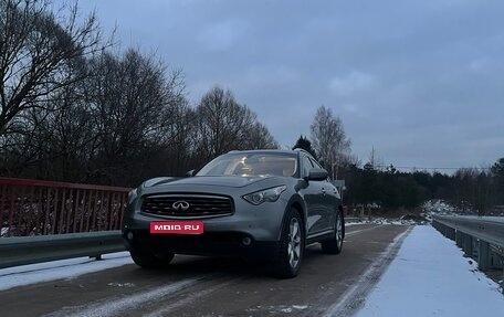 Infiniti FX II, 2008 год, 1 430 000 рублей, 1 фотография