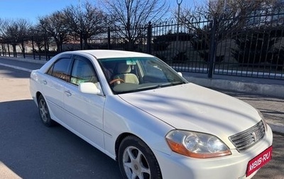 Toyota Mark II IX (X110), 2003 год, 850 000 рублей, 1 фотография