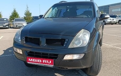 SsangYong Rexton III, 2007 год, 650 000 рублей, 1 фотография