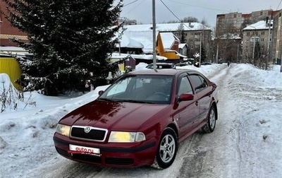 Skoda Octavia IV, 2006 год, 370 000 рублей, 1 фотография