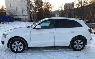 Audi Q5, 2010 год, 1 270 000 рублей, 1 фотография