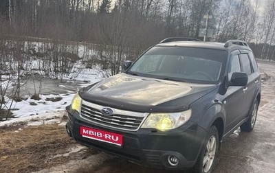 Subaru Forester, 2008 год, 1 200 000 рублей, 1 фотография