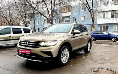 Volkswagen Tiguan II, 2020 год, 3 400 000 рублей, 1 фотография