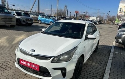 KIA Rio IV, 2019 год, 1 400 000 рублей, 1 фотография