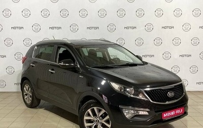 KIA Sportage III, 2014 год, 1 465 000 рублей, 1 фотография