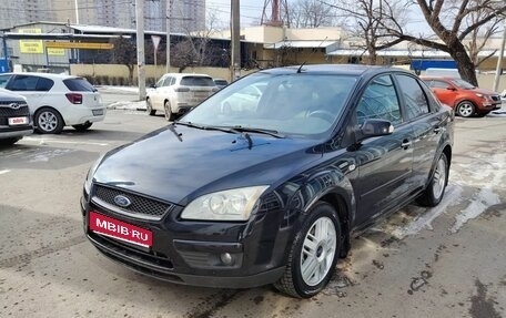 Ford Focus II рестайлинг, 2007 год, 599 000 рублей, 1 фотография