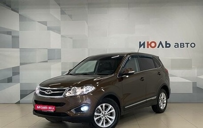 Chery Tiggo 5 I рестайлинг, 2016 год, 1 350 000 рублей, 1 фотография