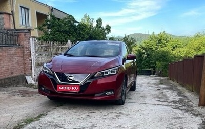 Nissan Leaf II, 2018 год, 1 250 000 рублей, 1 фотография