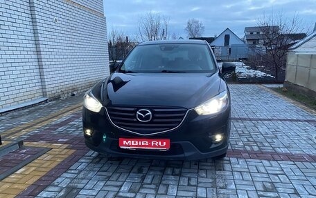 Mazda CX-5 II, 2016 год, 2 400 000 рублей, 1 фотография