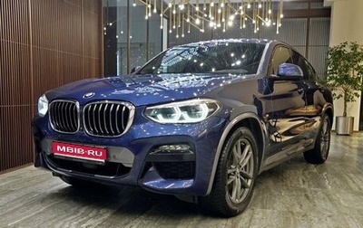 BMW X4, 2020 год, 6 380 000 рублей, 1 фотография